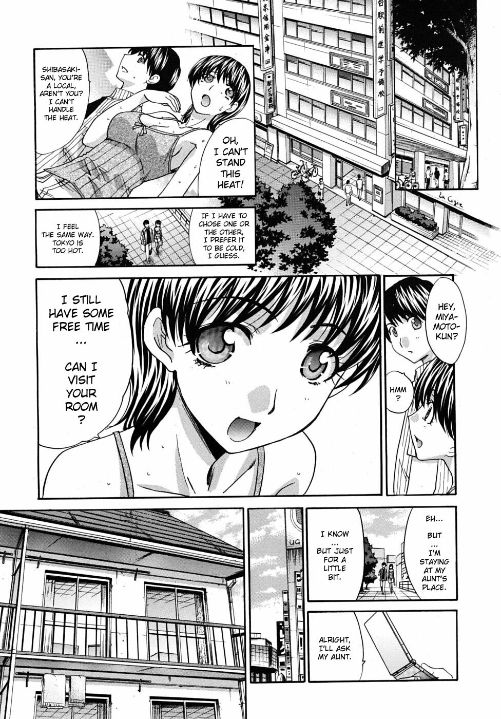 [Itaba Hiroshi] Mesu Oba Misao Arc plus Gaiden [English] [Various] page 30 full