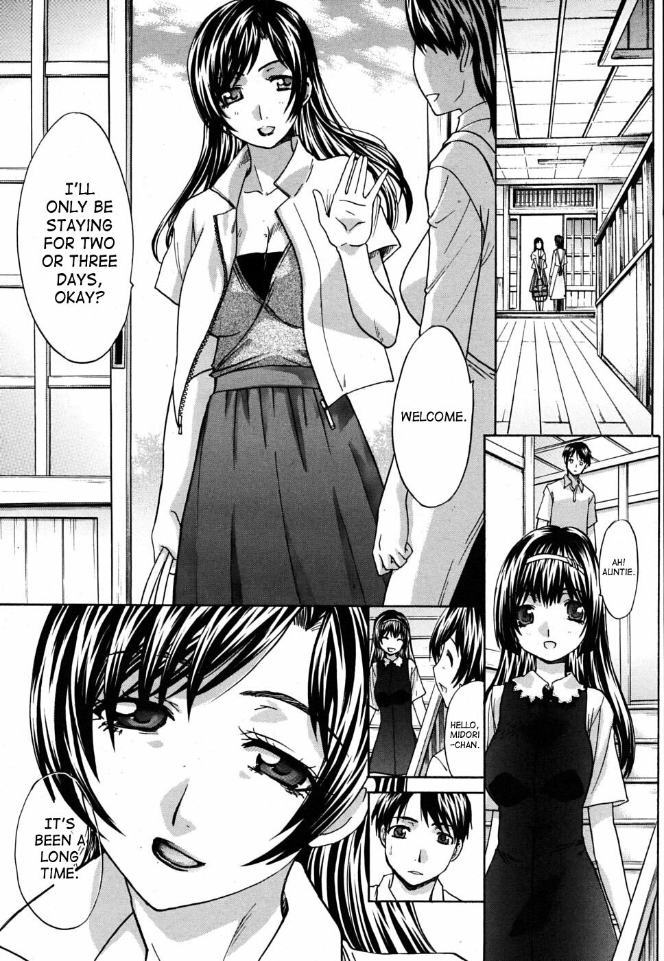 [Itaba Hiroshi] Mesu Oba Misao Arc plus Gaiden [English] [Various] page 53 full