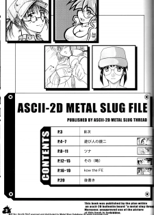 (C65) [ASCII-2D METAL SLUG THREAD (Various)] ASCII-2D METAL SLUG FILE (Metal Slug) - page 3