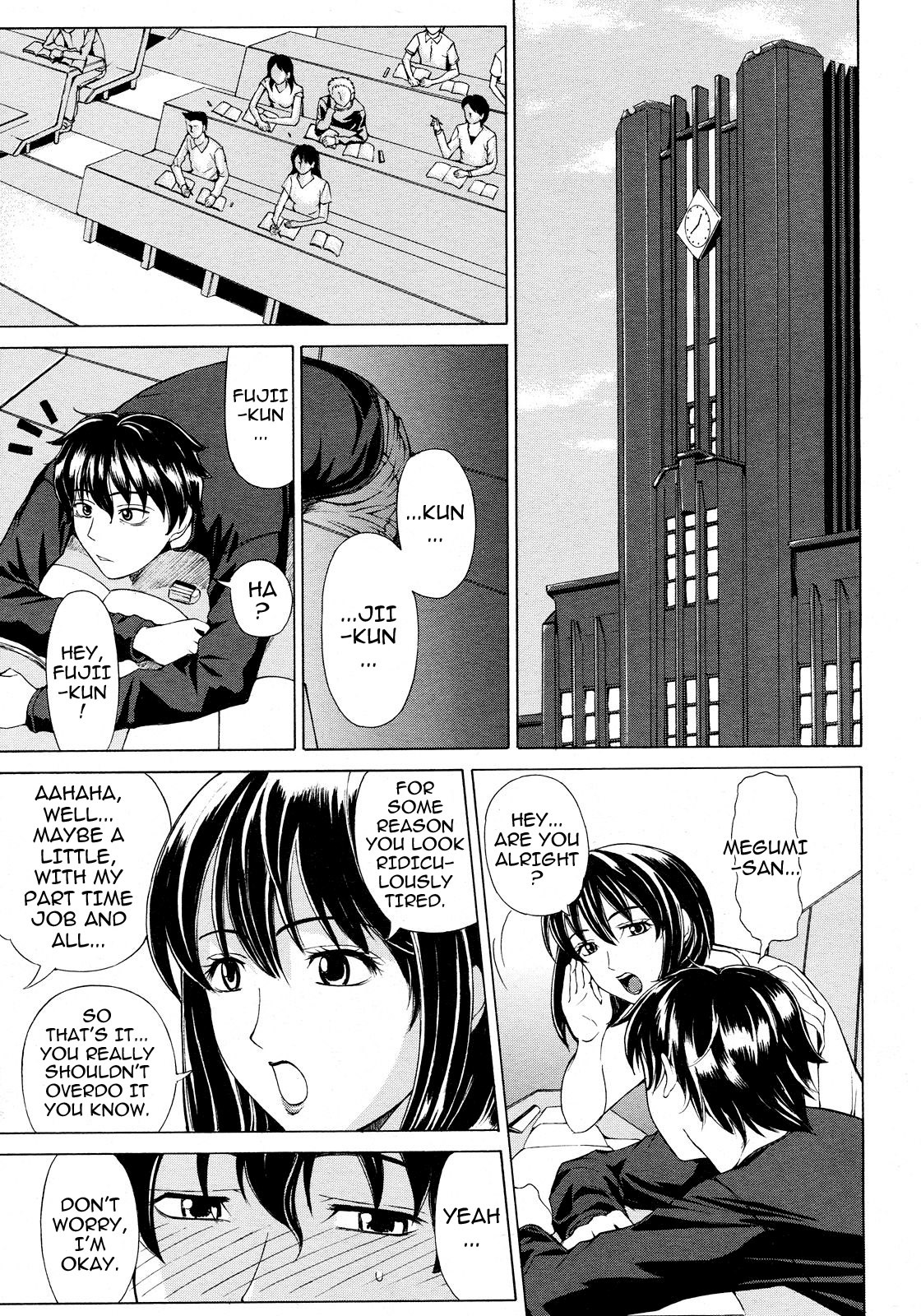 [Tokie Hirohito] Kyuuai Vector | Courtship Vector Ch. 1-2 [English] [darknight] page 47 full