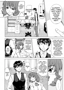 [Tokie Hirohito] Kyuuai Vector | Courtship Vector Ch. 1-2 [English] [darknight] - page 32