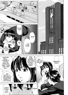 [Tokie Hirohito] Kyuuai Vector | Courtship Vector Ch. 1-2 [English] [darknight] - page 47