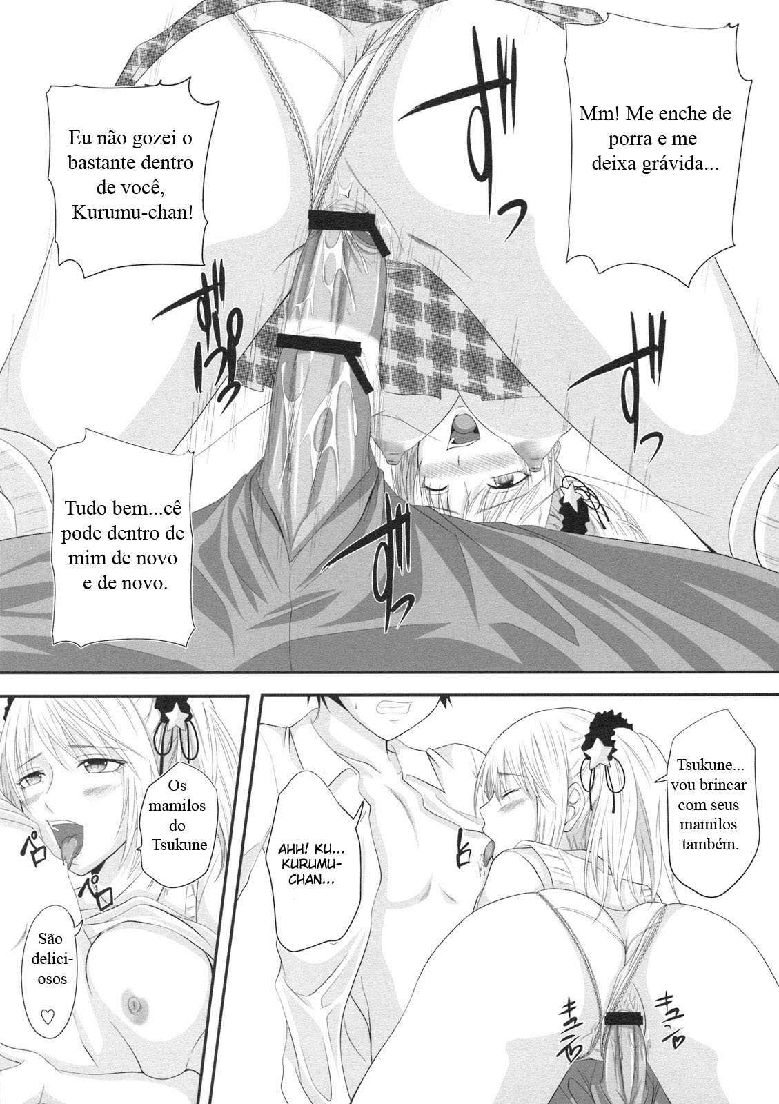 (C74) [Yorimichi (Arsenal)] RosaVam if Story ~Kurono Kurumu Hen~ (Rosario + Vampire) [Portuguese-BR] [HentaiPie] page 13 full