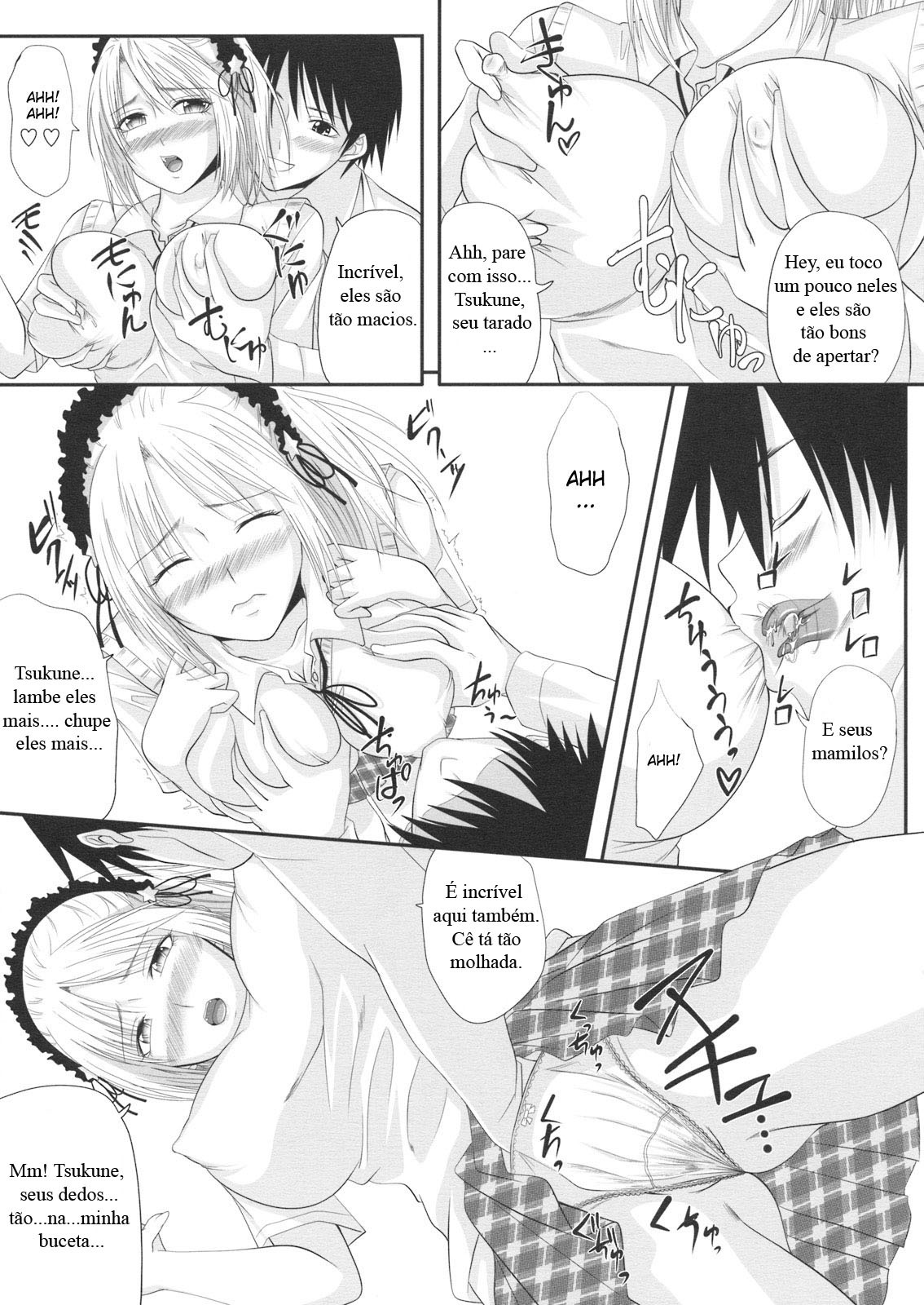 (C74) [Yorimichi (Arsenal)] RosaVam if Story ~Kurono Kurumu Hen~ (Rosario + Vampire) [Portuguese-BR] [HentaiPie] page 4 full