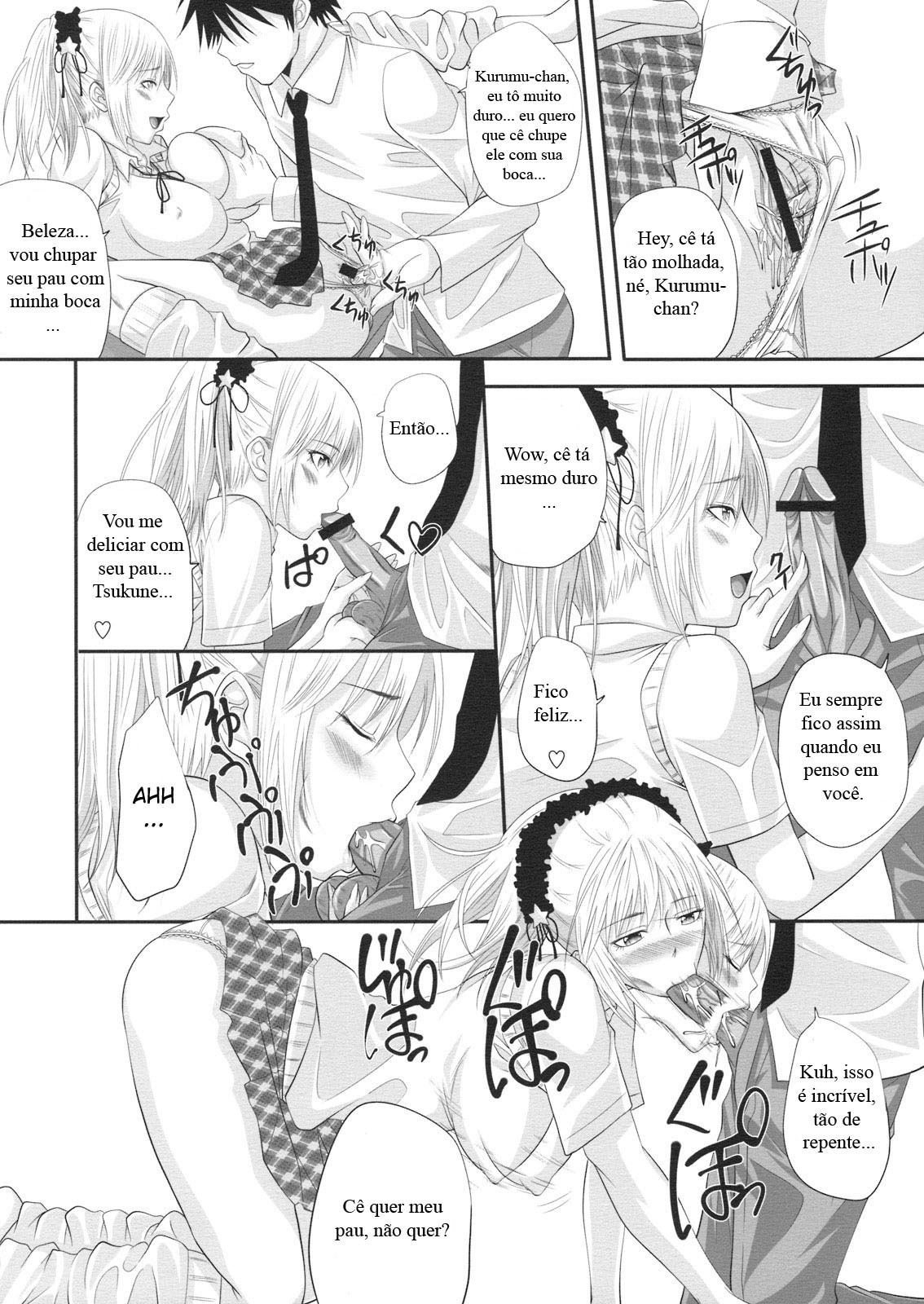 (C74) [Yorimichi (Arsenal)] RosaVam if Story ~Kurono Kurumu Hen~ (Rosario + Vampire) [Portuguese-BR] [HentaiPie] page 5 full