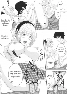 (C74) [Yorimichi (Arsenal)] RosaVam if Story ~Kurono Kurumu Hen~ (Rosario + Vampire) [Portuguese-BR] [HentaiPie] - page 12