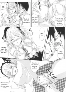 (C74) [Yorimichi (Arsenal)] RosaVam if Story ~Kurono Kurumu Hen~ (Rosario + Vampire) [Portuguese-BR] [HentaiPie] - page 4