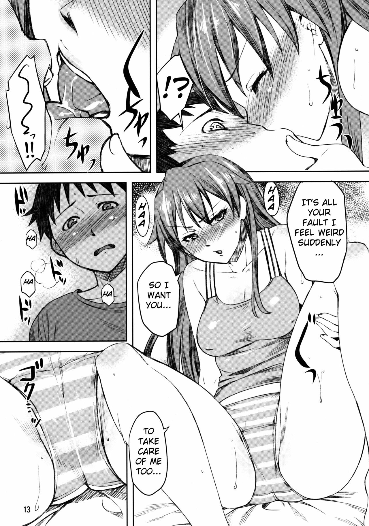 (C78) [ReDrop (Miyamoto Smoke, Otsumami)] Natsu no Asuka Hon | Summer's Asuka Book (Neon Genesis Evangelion) [English] =LWB= page 11 full