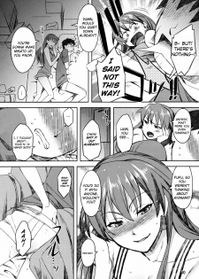 (C78) [ReDrop (Miyamoto Smoke, Otsumami)] Natsu no Asuka Hon | Summer's Asuka Book (Neon Genesis Evangelion) [English] =LWB= - page 8