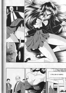(CR27) [Circle Taihei-Tengoku (Horikawa Gorou)] Daiichikan [English] [desudesu] - page 36