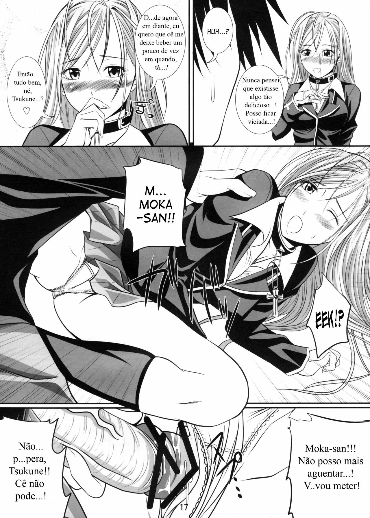 (SC39) [Yorimichi (Arsenal)] Lewdevil II (Rosario + Vampire) [Portuguese-BR] [HentaiPie] page 16 full