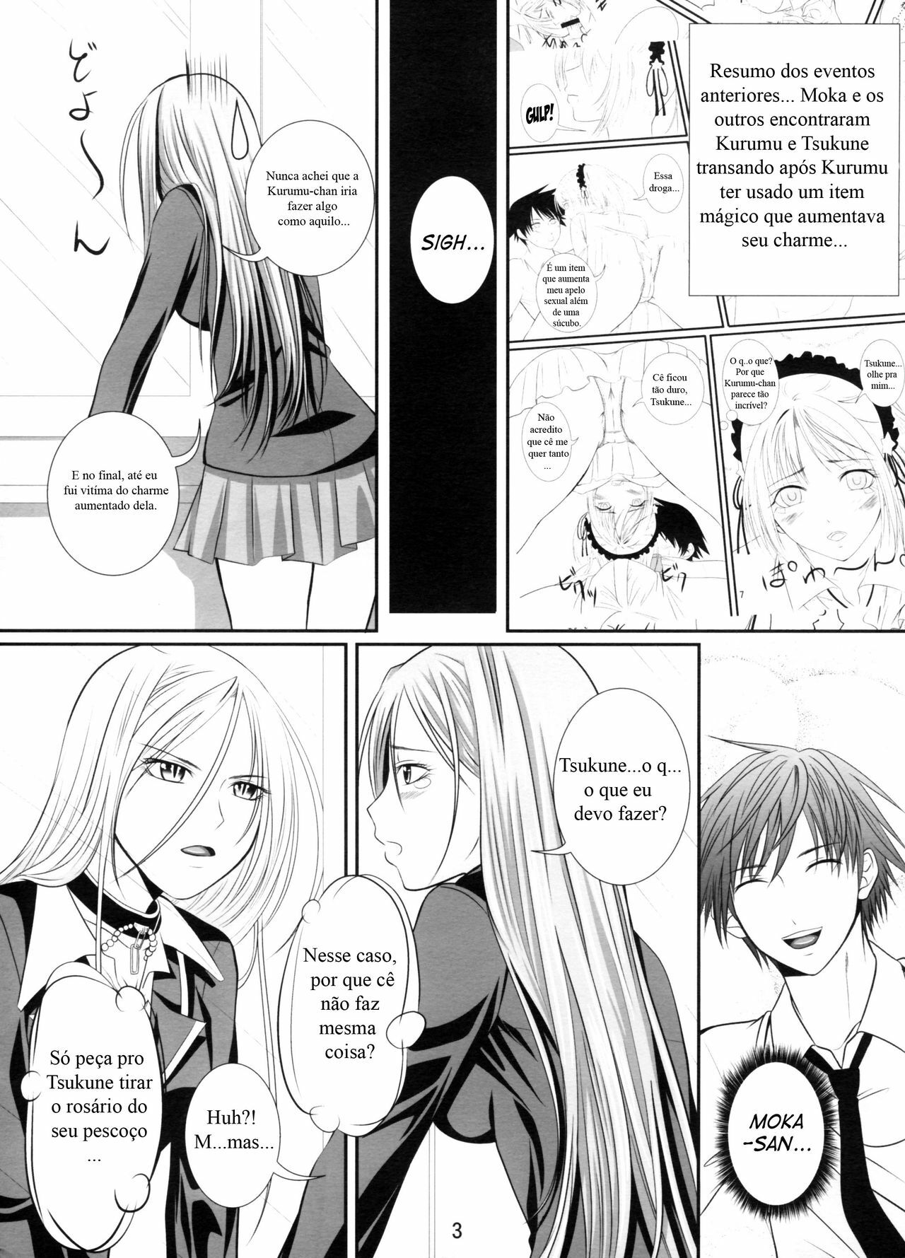 (SC39) [Yorimichi (Arsenal)] Lewdevil II (Rosario + Vampire) [Portuguese-BR] [HentaiPie] page 2 full