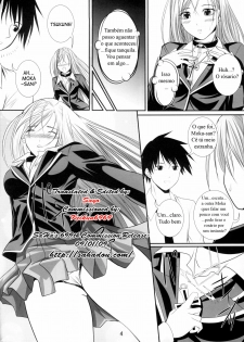 (SC39) [Yorimichi (Arsenal)] Lewdevil II (Rosario + Vampire) [Portuguese-BR] [HentaiPie] - page 3