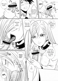 (SC39) [Yorimichi (Arsenal)] Lewdevil II (Rosario + Vampire) [Portuguese-BR] [HentaiPie] - page 8