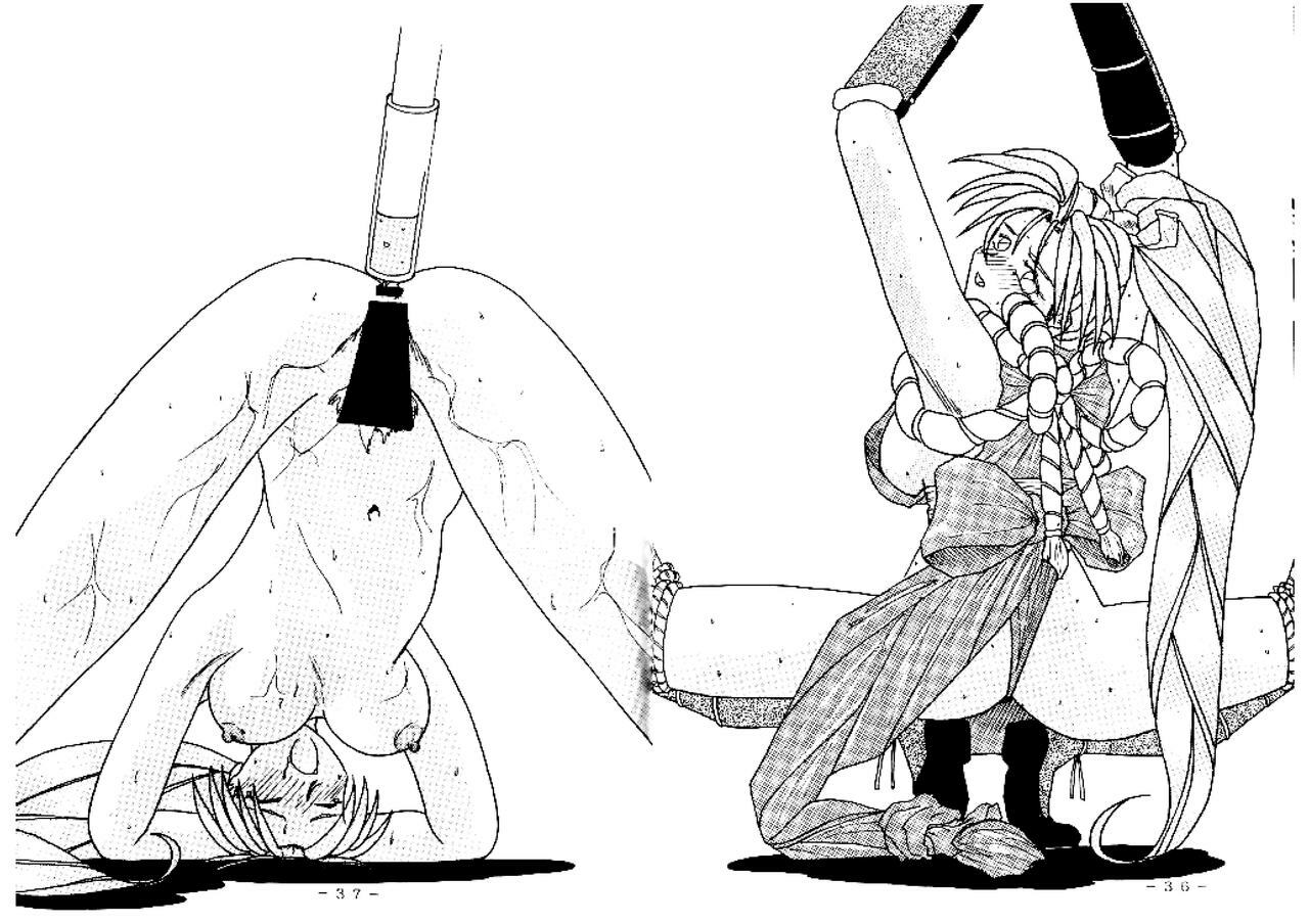 [White Elephant (Various)] Mai-chan Kannou Shashinshuu (King of Fighters) page 18 full