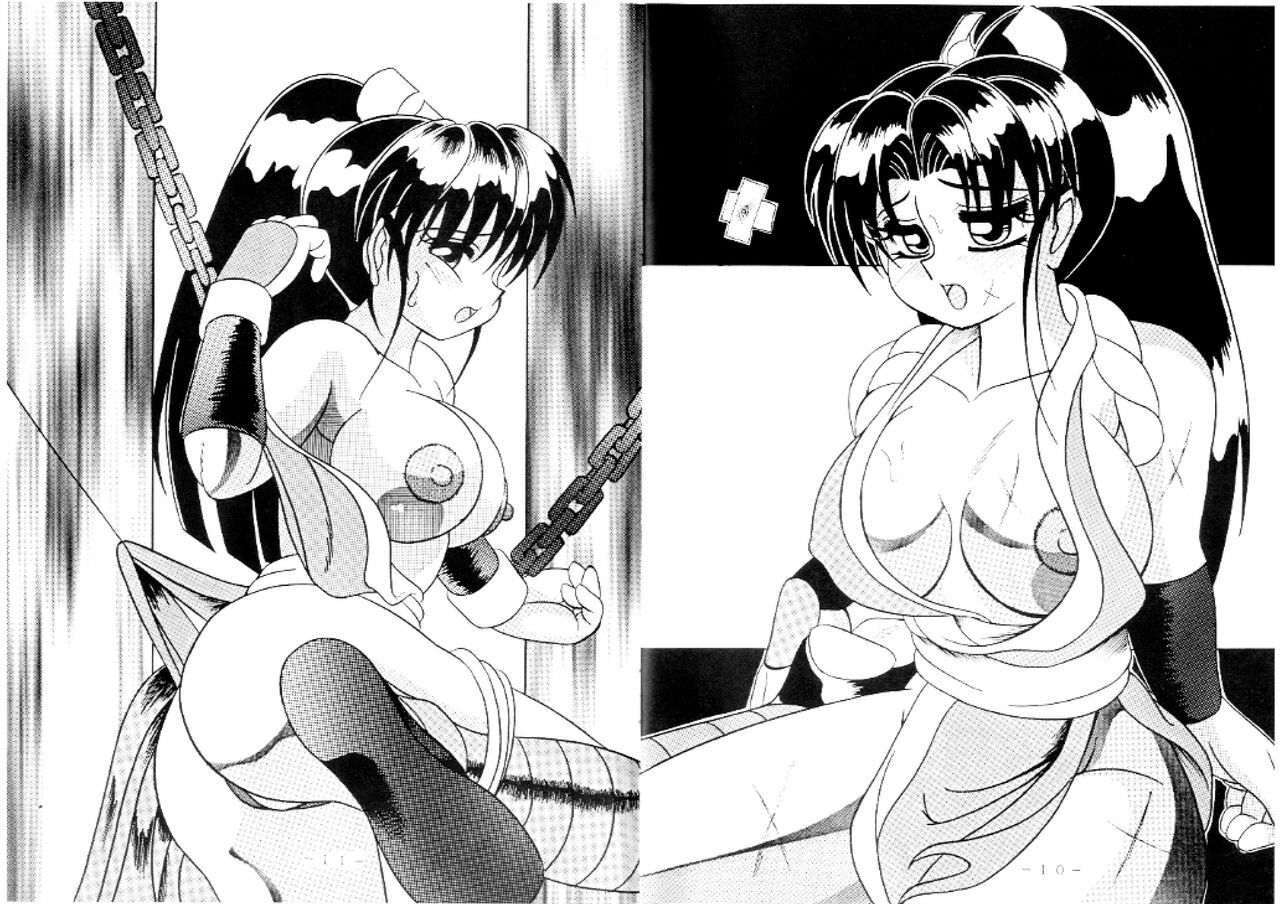 [White Elephant (Various)] Mai-chan Kannou Shashinshuu (King of Fighters) page 5 full