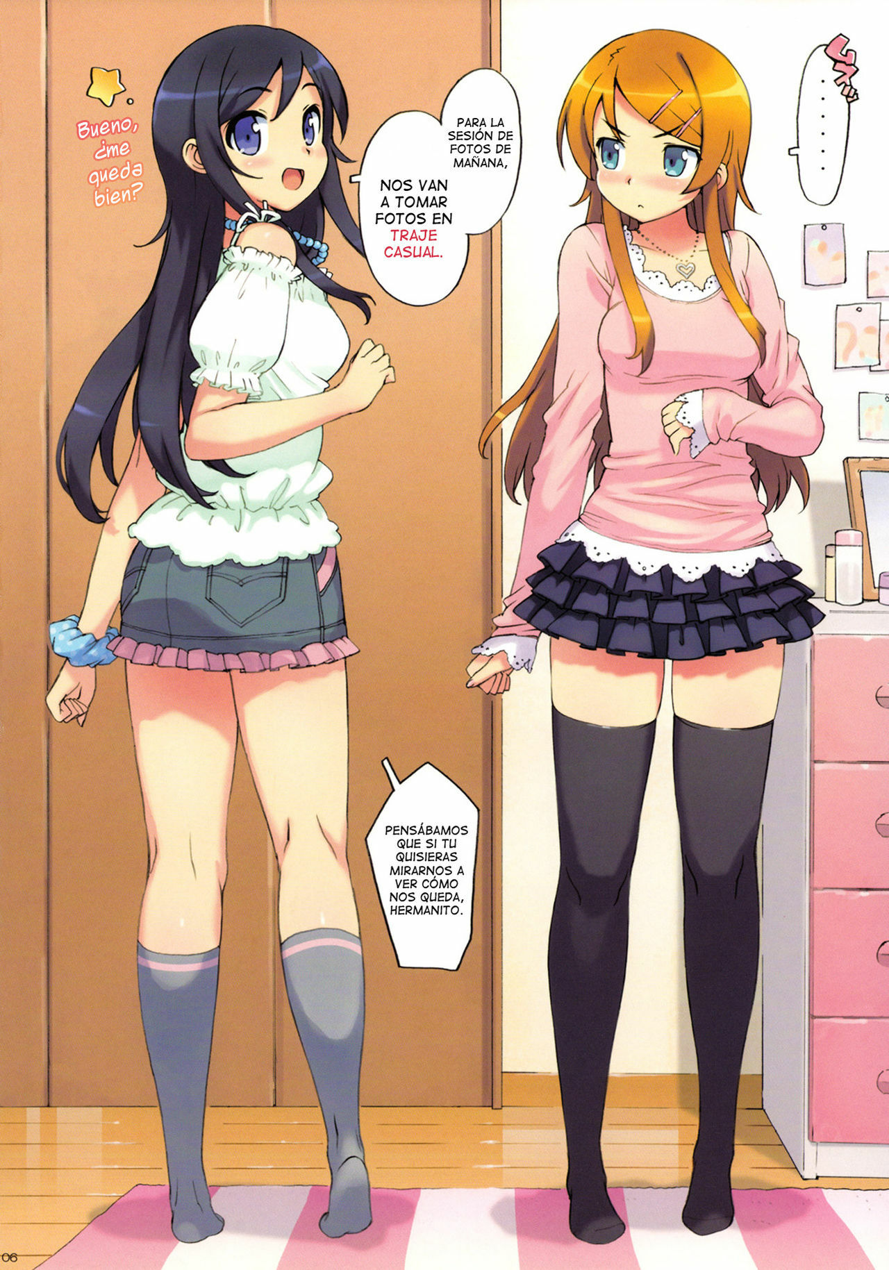 (C78) [Number2 (Takuji)] Ore no Imouto to, Imouto no Tomodachi ni Nama de Nakadashi Suru [Corriéndome Dentro de mi Hermanita y su Amiguita] (Ore no Imouto ga Konna ni Kawaii Wake ga Nai) [Spa page 4 full