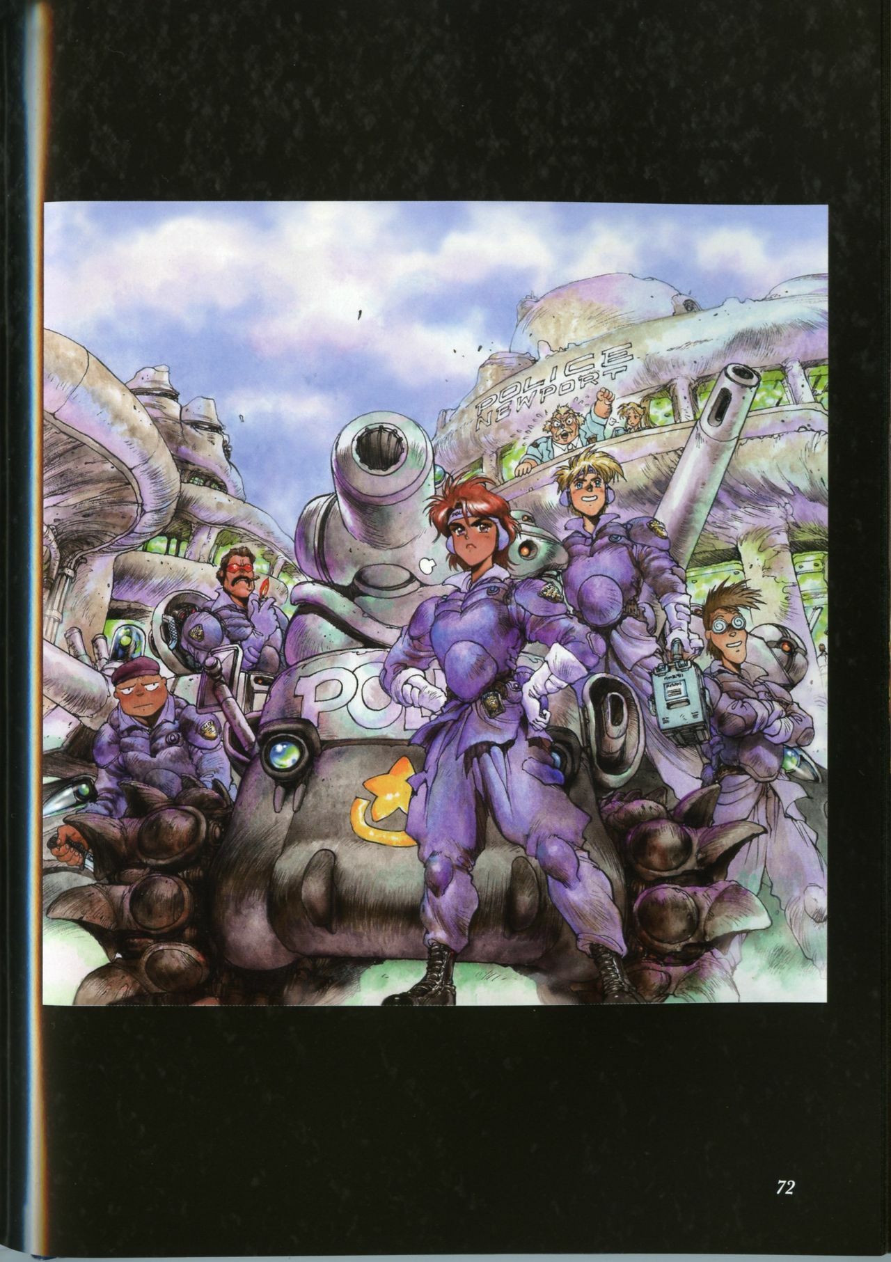 [Masamune Shirow] Pieces 1 page 56 full