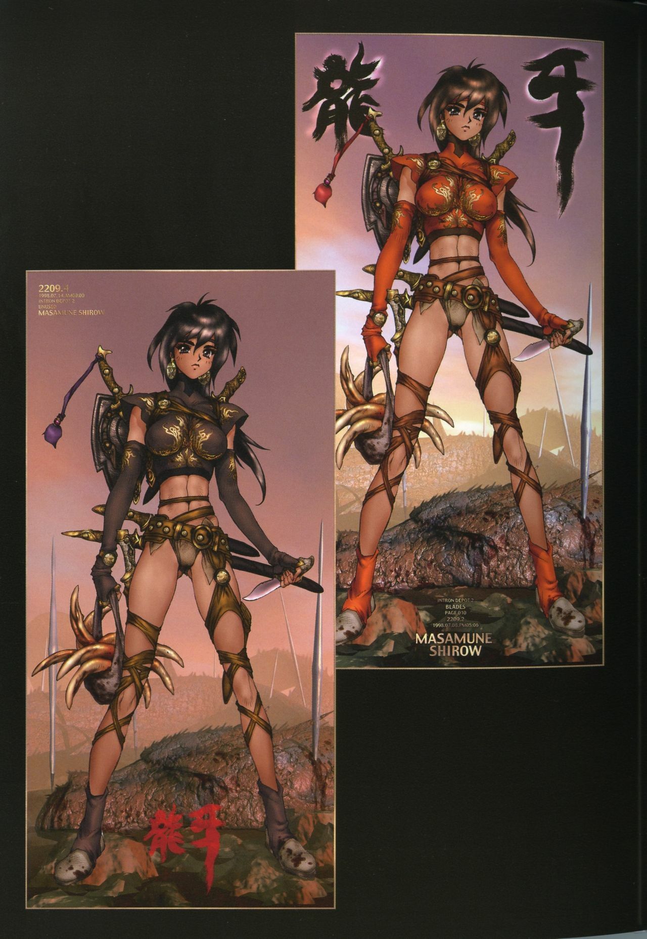 [Masamune Shirow] Pieces 1 page 9 full