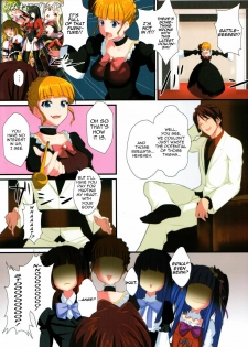 (C78) [N2Jirai (Nimu)] uminekono naku colony 2.5! (Umineko no Naku Koro ni) [English] - page 2