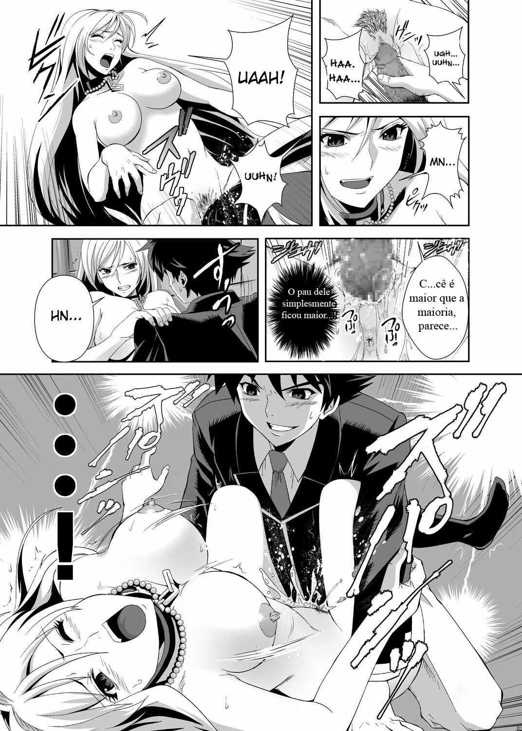 (C75) [Kamoro-SA-Z (Migiyori, Oobanburumai)] CAPU2 to Vampire (Rosario + Vampire) [Portuguese-BR] [Crono Strife] page 18 full