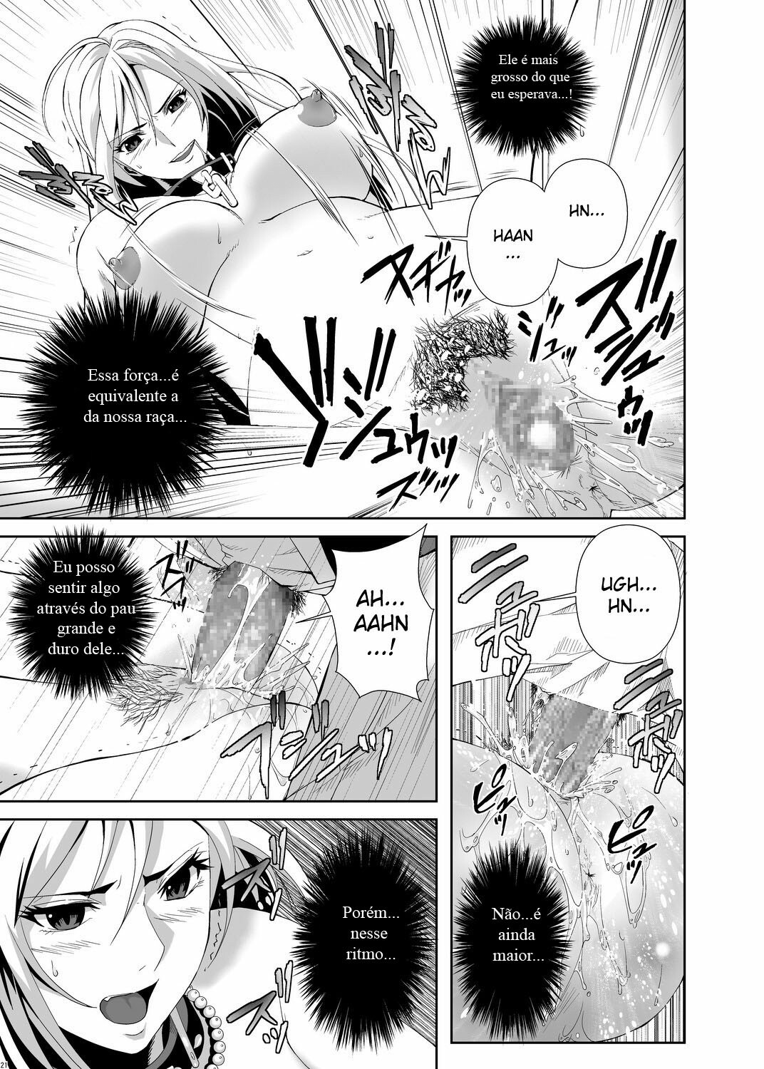 (C75) [Kamoro-SA-Z (Migiyori, Oobanburumai)] CAPU2 to Vampire (Rosario + Vampire) [Portuguese-BR] [Crono Strife] page 19 full