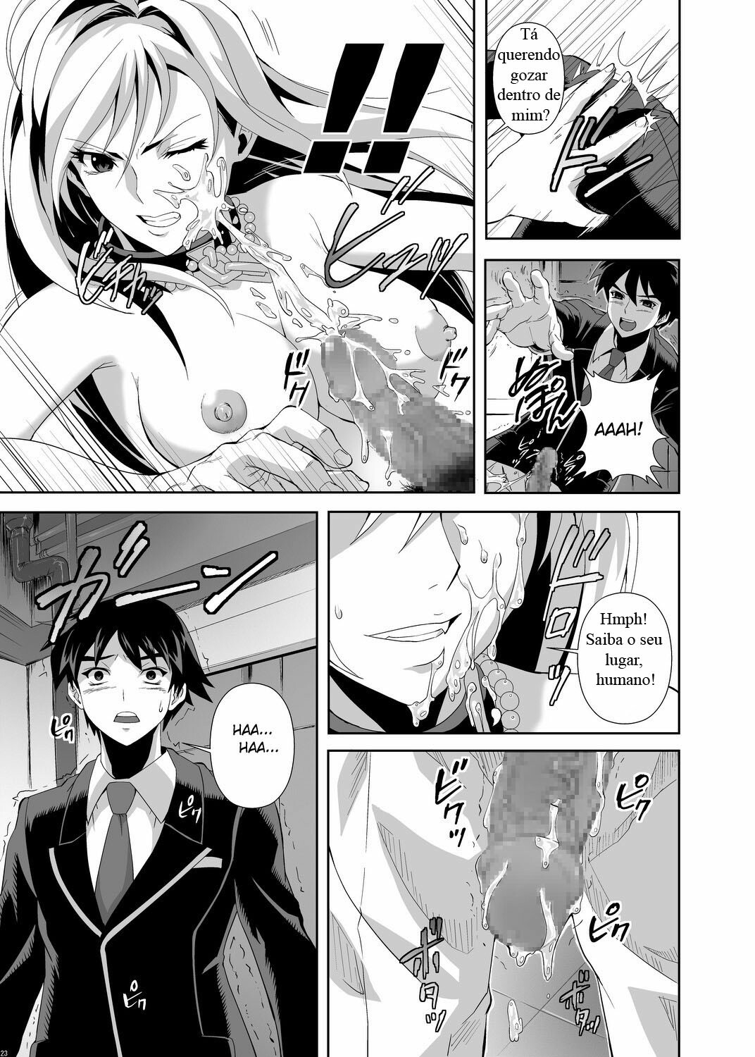 (C75) [Kamoro-SA-Z (Migiyori, Oobanburumai)] CAPU2 to Vampire (Rosario + Vampire) [Portuguese-BR] [Crono Strife] page 21 full