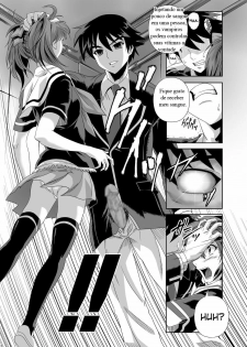 (C75) [Kamoro-SA-Z (Migiyori, Oobanburumai)] CAPU2 to Vampire (Rosario + Vampire) [Portuguese-BR] [Crono Strife] - page 7