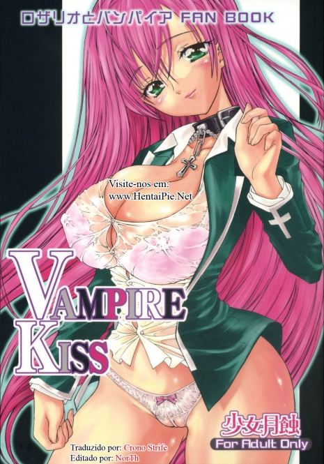 (COMIC1☆2) [Countack, Shoujo Gesshoku (Kojiki Ouji, Shimao Kazu)] VAMPIRE KISS (Rosario + Vampire) [Portuguese-BR] [Crono Strife]