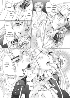 (COMIC1☆2) [Countack, Shoujo Gesshoku (Kojiki Ouji, Shimao Kazu)] VAMPIRE KISS (Rosario + Vampire) [Portuguese-BR] [Crono Strife] - page 7