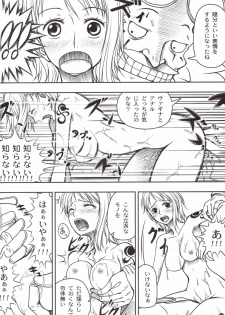 (C78) [Mikenekodou (Muten)] INSTINCT WORLD (One Piece) - page 30