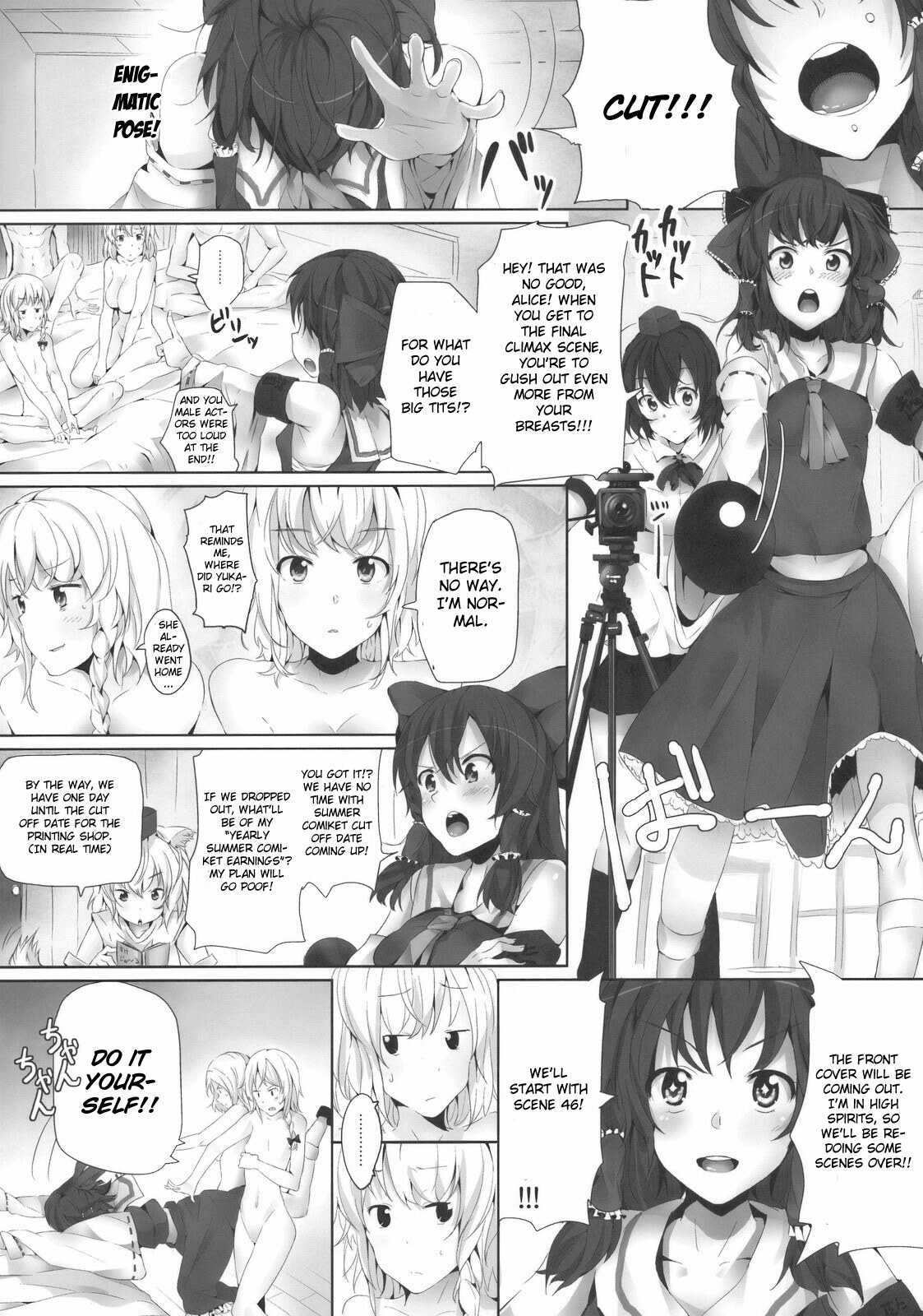 (C78) [Galley (ryoma)] Alice in Underland (Touhou Project) [English] [CGrascal] page 29 full