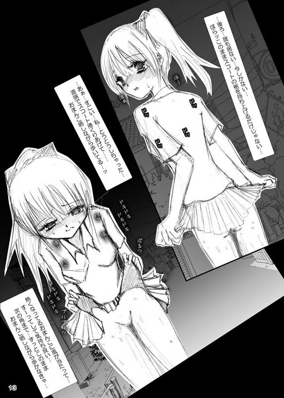 [Mint Chocolate (Himuro Kouichi)] Risky Stroll - Roshutsu Shoujo Saori page 10 full