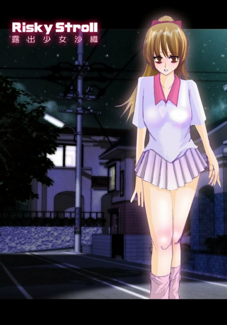 [Mint Chocolate (Himuro Kouichi)] Risky Stroll - Roshutsu Shoujo Saori