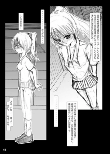 [Mint Chocolate (Himuro Kouichi)] Risky Stroll - Roshutsu Shoujo Saori - page 8