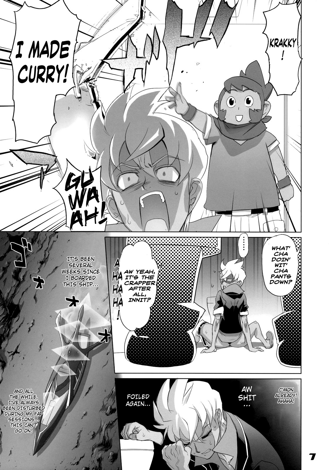 (C78) [Digital Accel Works (INAZUMA)] SPIRIT OF ECSTASY (Battle Spirits) (English) =Little White Butterflies= page 6 full