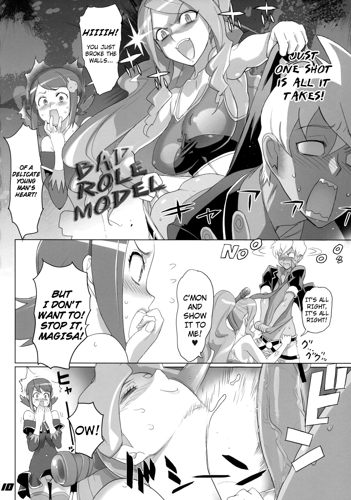 (C78) [Digital Accel Works (INAZUMA)] SPIRIT OF ECSTASY (Battle Spirits) (English) =Little White Butterflies= page 9 full