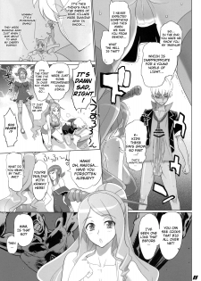 (C78) [Digital Accel Works (INAZUMA)] SPIRIT OF ECSTASY (Battle Spirits) (English) =Little White Butterflies= - page 10