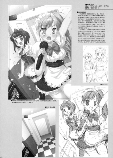 (C75) [Number2 (Takuji)] Takuji Hon [Spanish] [Lateralus-Manga] - page 15