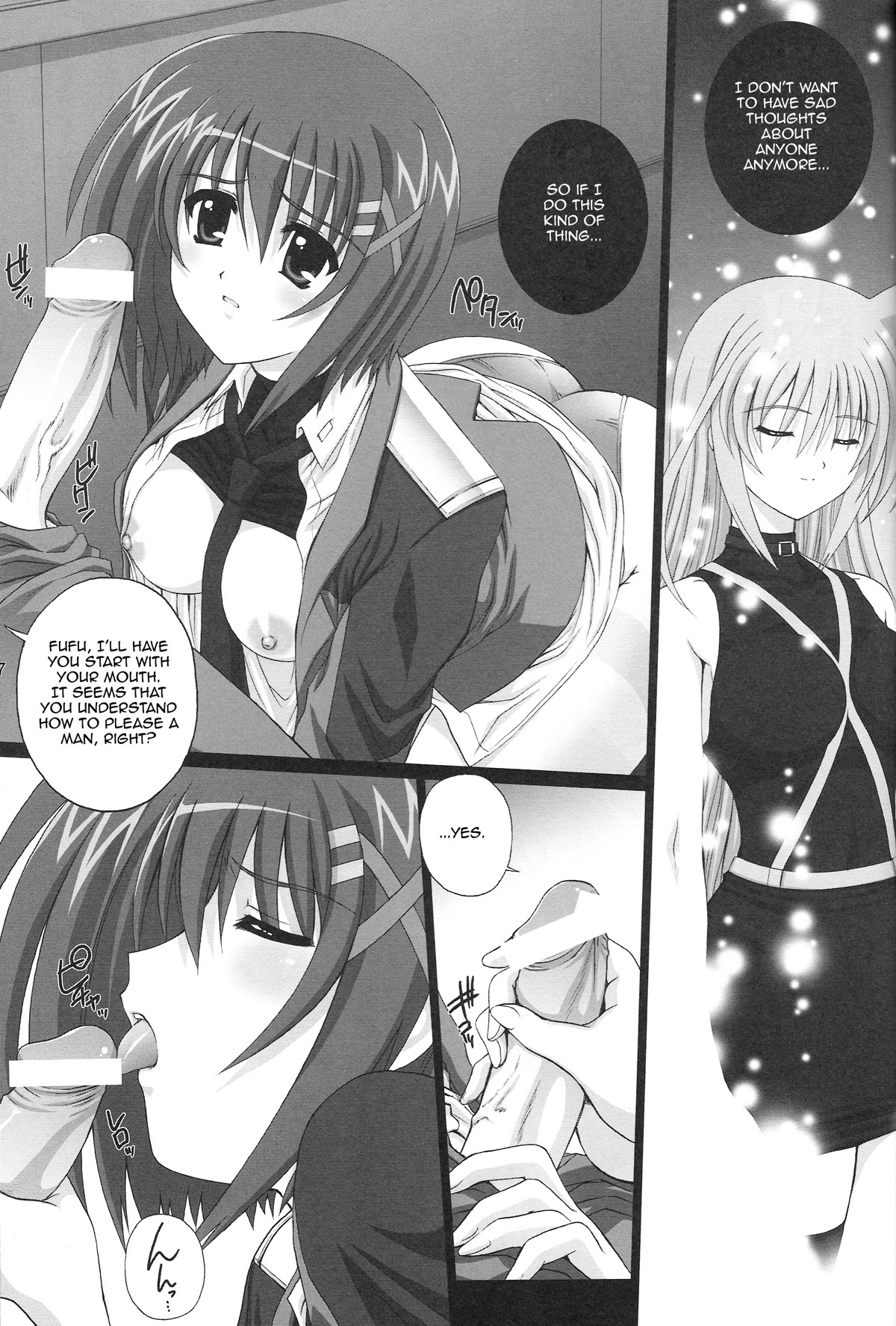 (C75) [Kamogawaya (Kamogawa Tanuki)] Nineteens H (Magical Girl Lyrical Nanoha StrikerS) [English] page 6 full