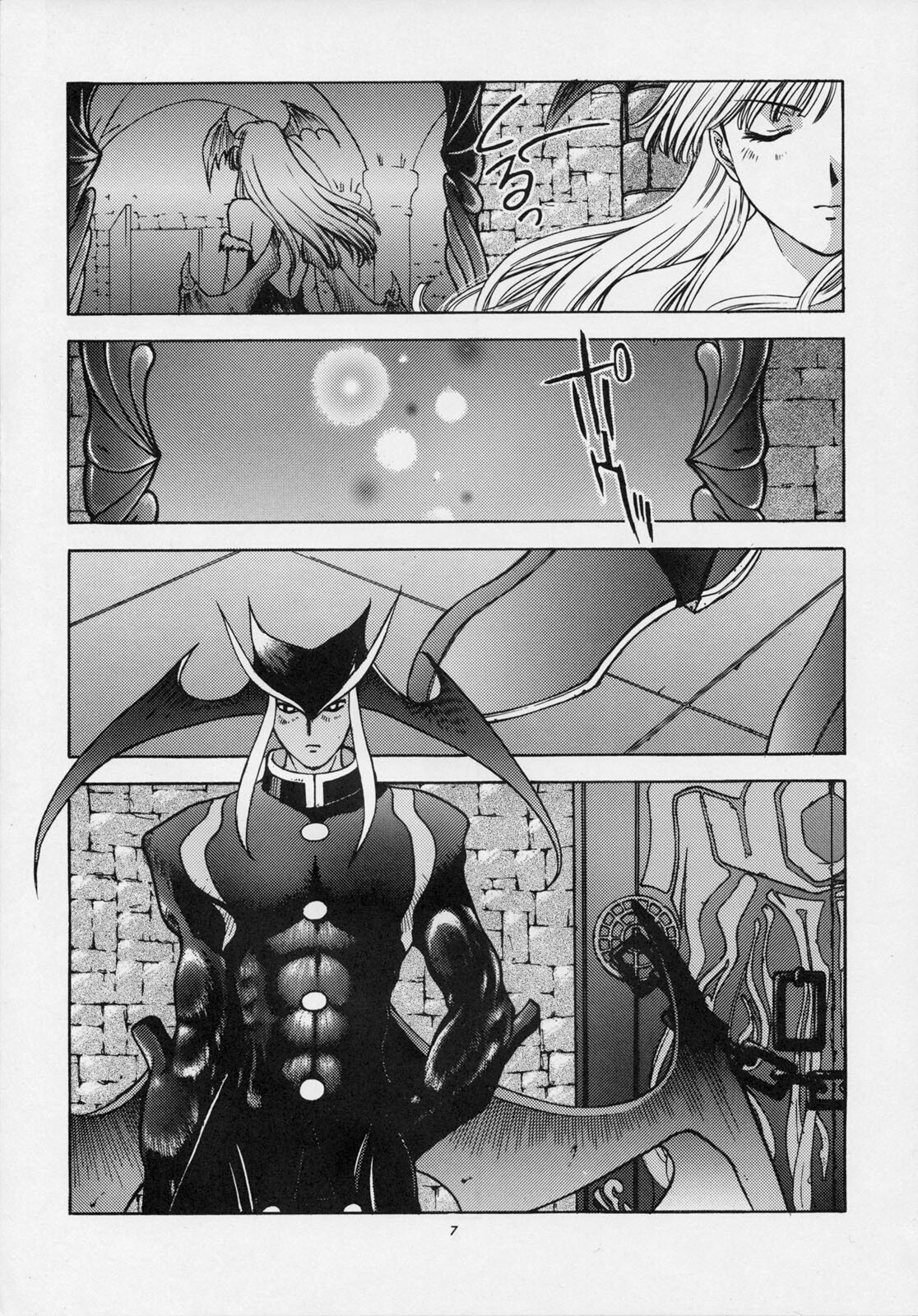 (C52) [Secret Society M (Various)] Amai Mitsu no Imashime (Darkstalkers, Dororon Enma-kun) page 6 full