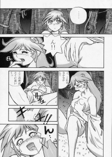 (C52) [Secret Society M (Various)] Amai Mitsu no Imashime (Darkstalkers, Dororon Enma-kun) - page 40