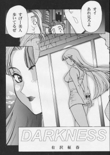 (C52) [Secret Society M (Various)] Amai Mitsu no Imashime (Darkstalkers, Dororon Enma-kun) - page 48