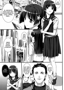 (C77) [Basutei Shower (Katsurai Yoshiaki)] OVER-UPPER Saten Ruiko BAD (Toaru Kagaku no Railgun) [Spanish] [Lateralus-Manga] - page 5