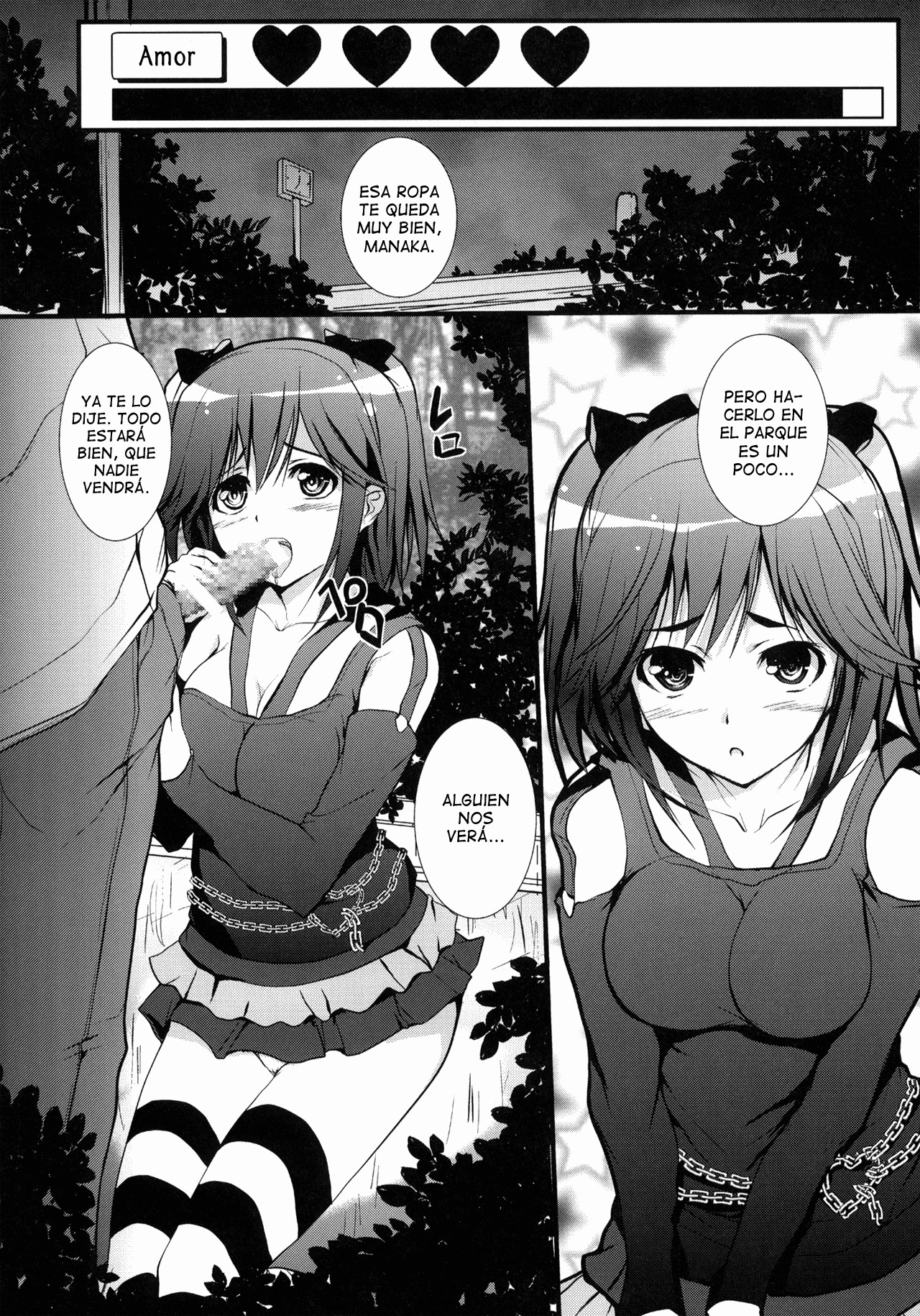 (C77) [Circle ARE (Cheruno, Kasi)] Manaka Mamire (Love Plus) [Spanish] [Lateralus-Manga] page 13 full