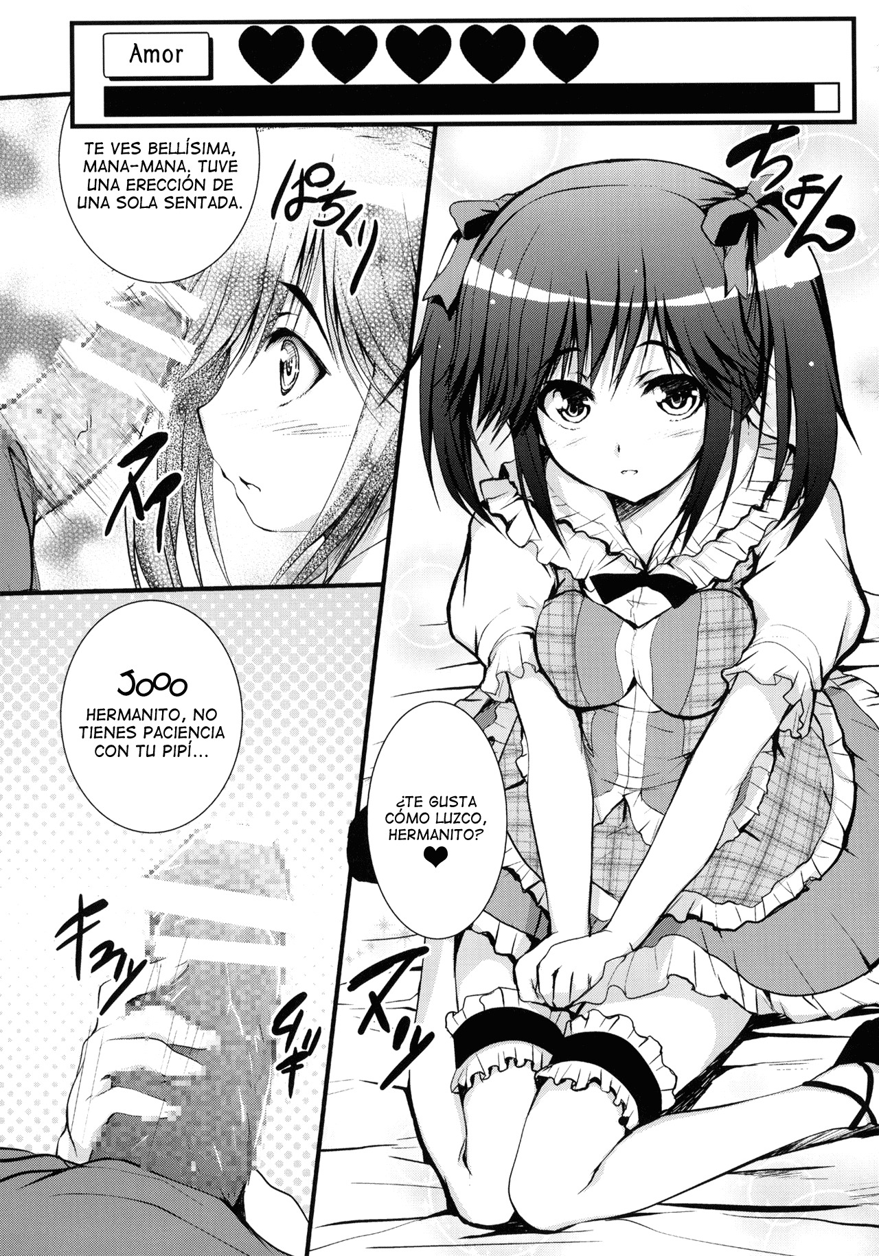 (C77) [Circle ARE (Cheruno, Kasi)] Manaka Mamire (Love Plus) [Spanish] [Lateralus-Manga] page 15 full