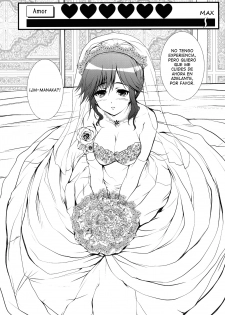 (C77) [Circle ARE (Cheruno, Kasi)] Manaka Mamire (Love Plus) [Spanish] [Lateralus-Manga] - page 23