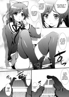 (C77) [Circle ARE (Cheruno, Kasi)] Manaka Mamire (Love Plus) [Spanish] [Lateralus-Manga] - page 5