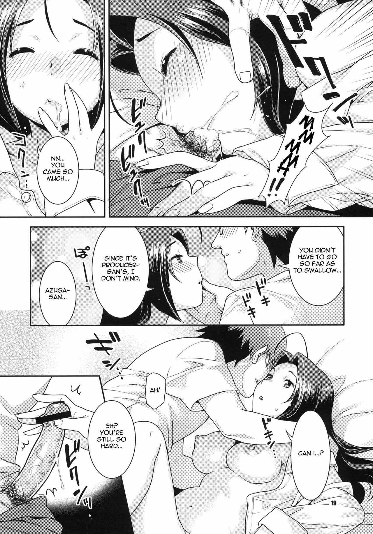 (C78) [Nekomataya (Nekomata Naomi)] Gisou Renai | Love in Disguise (THE iDOLM@STER) [English] =Team Vanilla= page 18 full