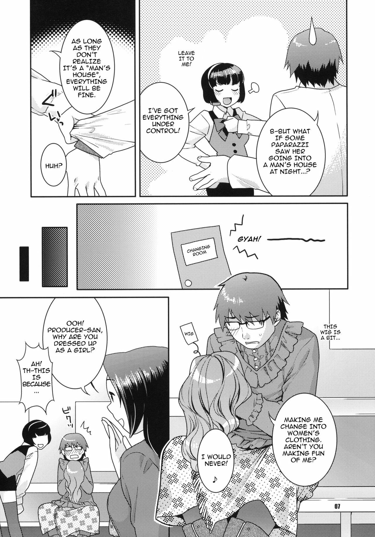 (C78) [Nekomataya (Nekomata Naomi)] Gisou Renai | Love in Disguise (THE iDOLM@STER) [English] =Team Vanilla= page 6 full